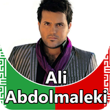 Ali Abdolmaleki أيقونة