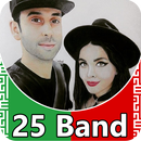 25 Band -  offline songs APK