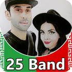 25 Band icon