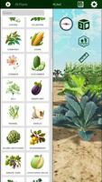 GardenMate: garden designer 3d स्क्रीनशॉट 1