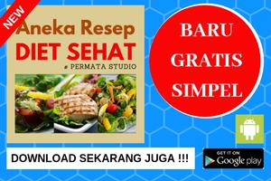 Aneka Resep Makanan Diet Sehat Alami スクリーンショット 3