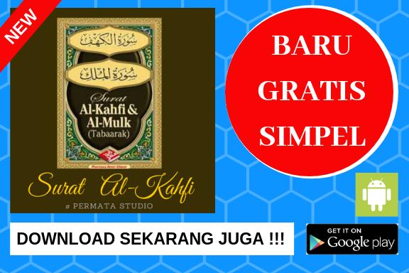 Download 62+ Contoh Surat Al Kahfi Gratis Gratis Terbaru Download 62+ Contoh Surat Al Kahfi Gratis Gratis Terbaru