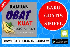 Ramuan Obat Kuat Pria Alami โปสเตอร์