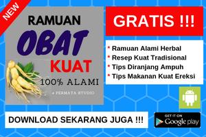 Ramuan Obat Kuat Pria Alami 截圖 1