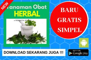 Aneka Tanaman Obat Herbal 海报