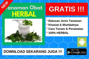 Aneka Tanaman Obat Herbal imagem de tela 1
