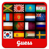 Guess the country APK