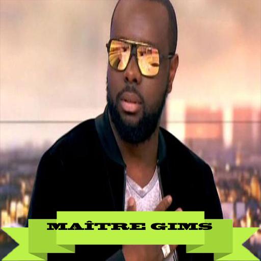 Gims est ce que. Maître Gims Конголезский певец. ГИМС певец Франция. Gims певец кто. Gims Maitre в полный рост.
