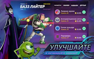 Disney Heroes скриншот 2