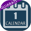 Gujarati Calendar APK