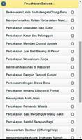Percakapan Bahasa Inggris تصوير الشاشة 2