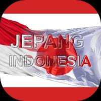 Percakapan تصوير الشاشة 2