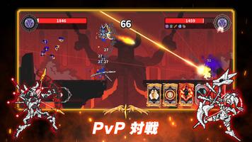 Archer of god アーチャー·オブ·ゴッド スクリーンショット 1