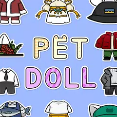 Pet doll アプリダウンロード