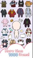 Oppa doll 截图 1