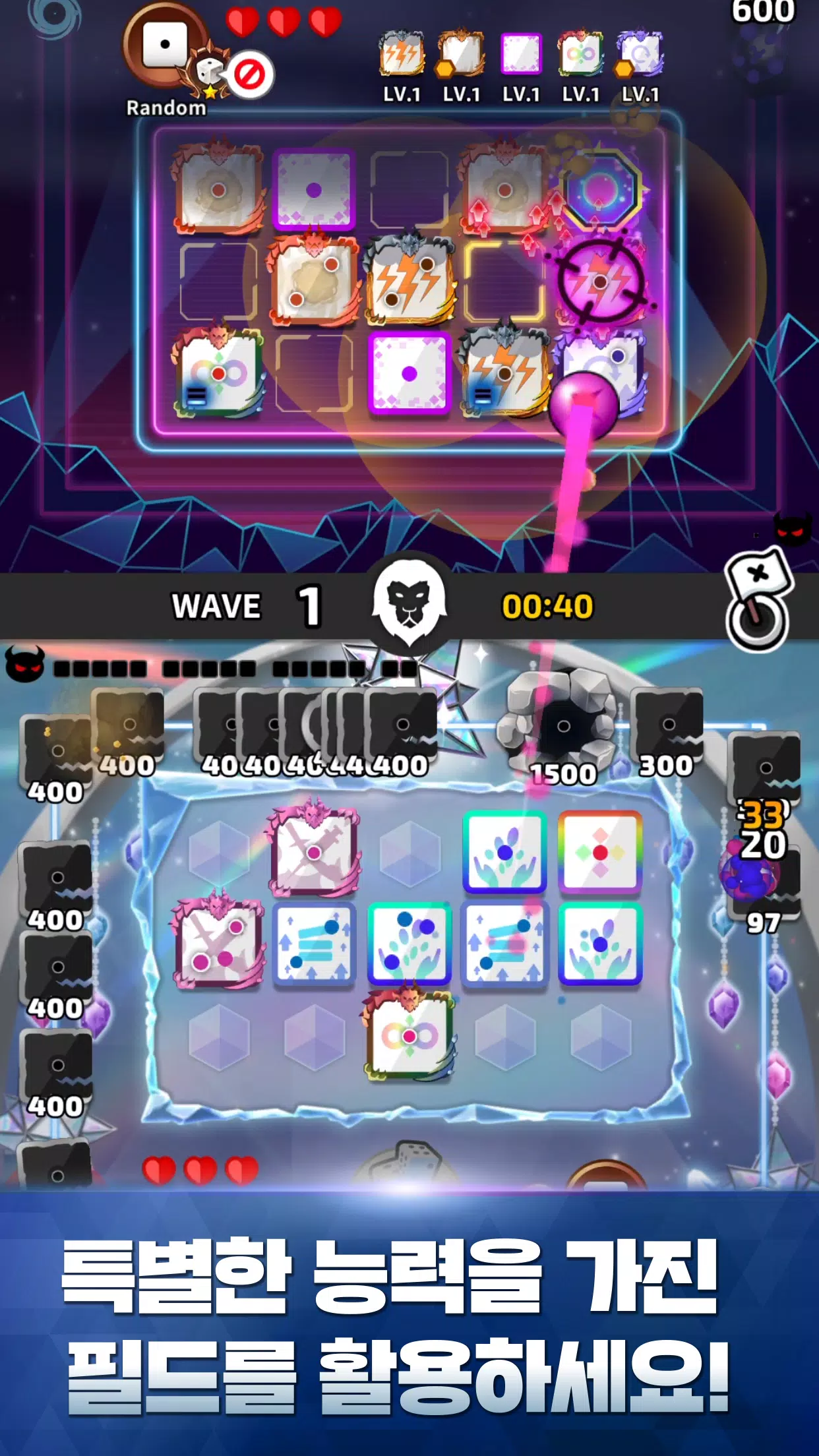 Android용 랜덤 다이스: 디펜스(Random Dice) Apk 다운로드