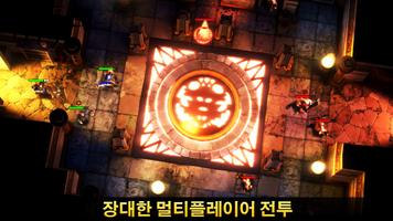 워해머 퀘스트 스크린샷 2