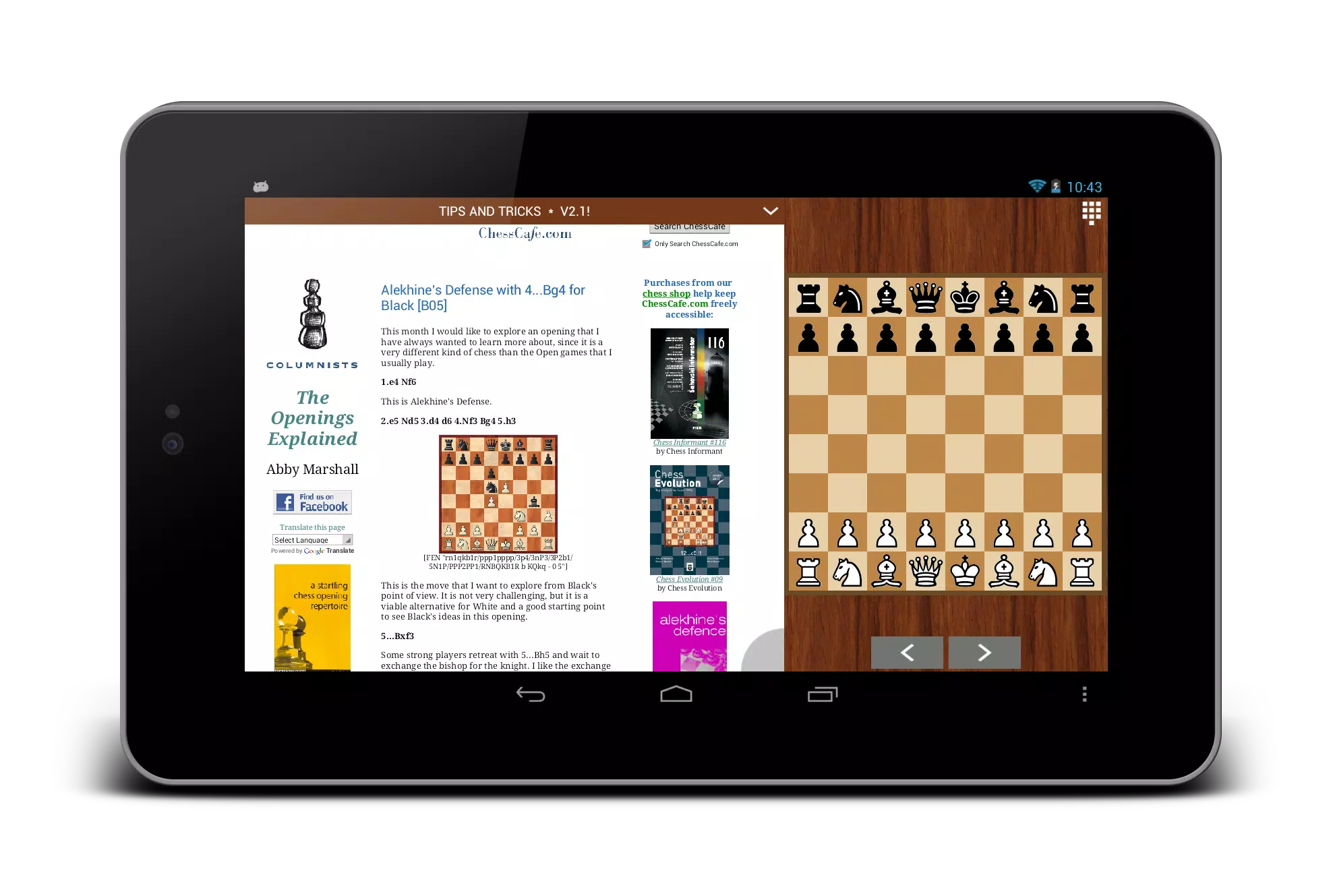 Chess Books Free Download (PDF) APK pour Android Télécharger