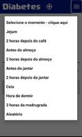 Diabetes Monitor 截图 1