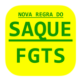 Saque FGTS أيقونة