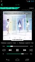 Perfume Music Player 截圖 1