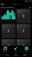 Perfume Music Player 截圖 2