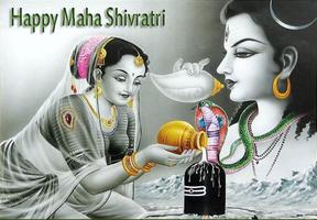 Maha Shivaratri Images ! imagem de tela 3