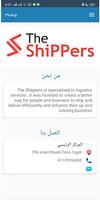 The Shippers 海報