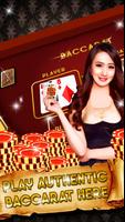 Vegas Baccarat! - Online Bacca স্ক্রিনশট 1