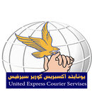 United Express APK