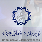 Encyclopedia of Sheikh Salman Alodah आइकन
