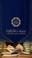 Encyclopedia of Sheikh Salman Alodah पोस्टर