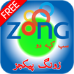 All Zong Packages Free