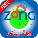 APK All Zong Packages Free