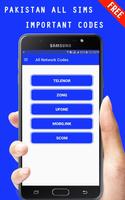 All Network Important Codes скриншот 1