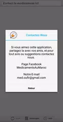 Medicaments au Maroc XAPK download