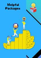 Perfect Commerce Classes скриншот 2