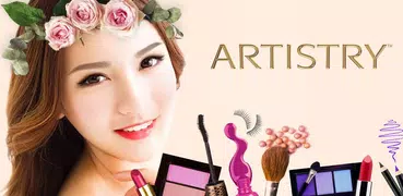 Beauty App by ARTISTRY