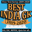 Best India GK 2019