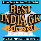 Best India GK 2019 icon