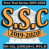 SSC_ExamVilla_2019 icône