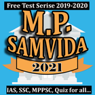 آیکون‌ MP Samvida 2021