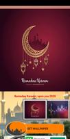 رمضان بالالوان2020 Affiche