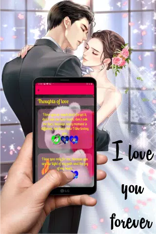 tu y yo por siempre APK voor Android Download tu y yo por siempre APK voor Android Download