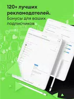 Perfluence screenshot 7