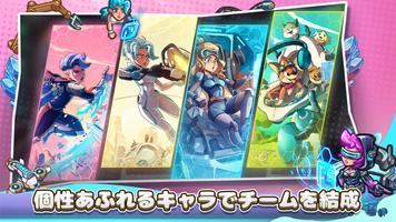 Stellar Sanctuary スクリーンショット 3