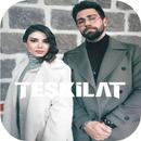 موسيقى مسلسل المنظمة APK