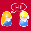 英語入門
