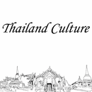 Học Tiếng Anh, Văn Hóa Thái La APK