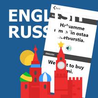 Kalimat Bahasa Inggris Rusia screenshot 2